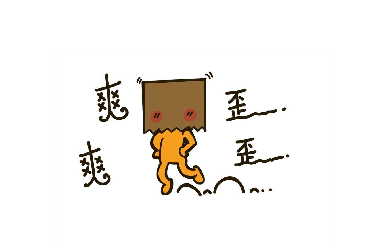 第一话：大城市是冒险的开端