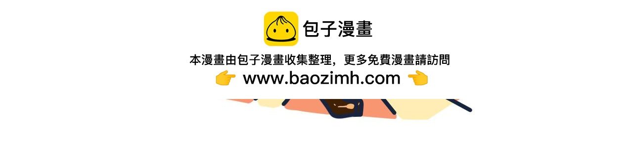 第一话：大城市是冒险的开端