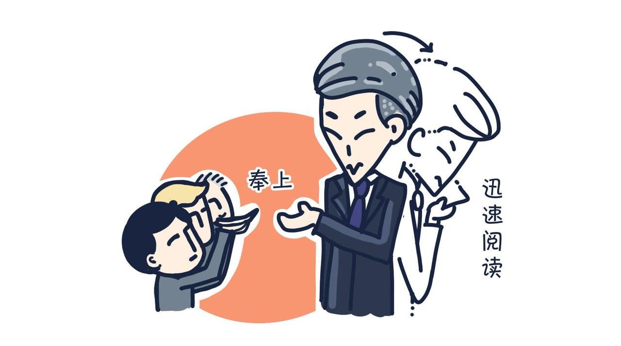 第一话：大城市是冒险的开端