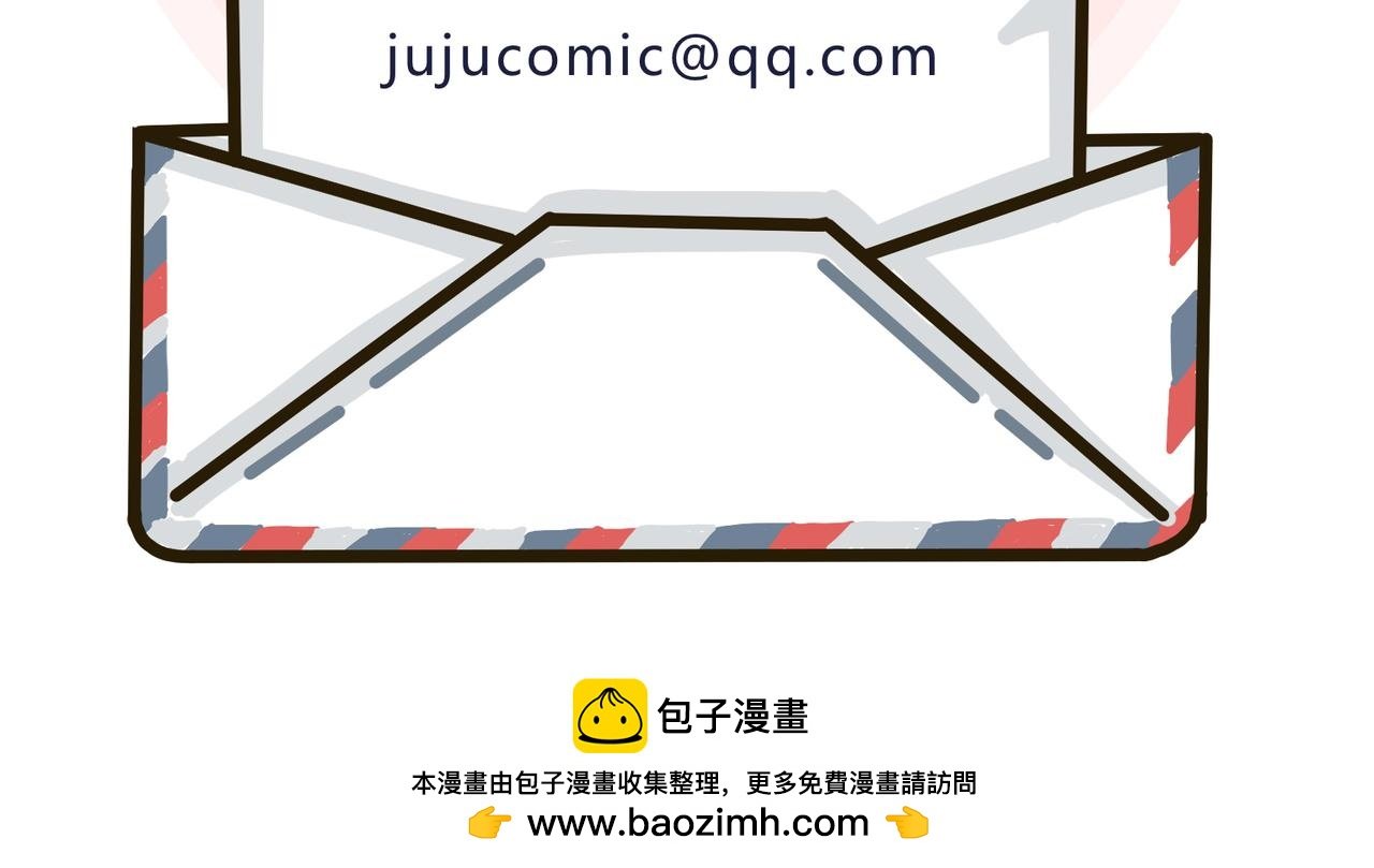 第一话：大城市是冒险的开端