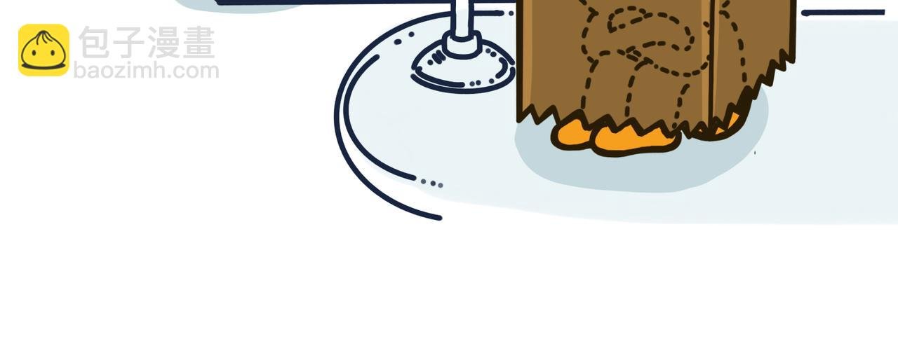 第五话：蛋总登场！