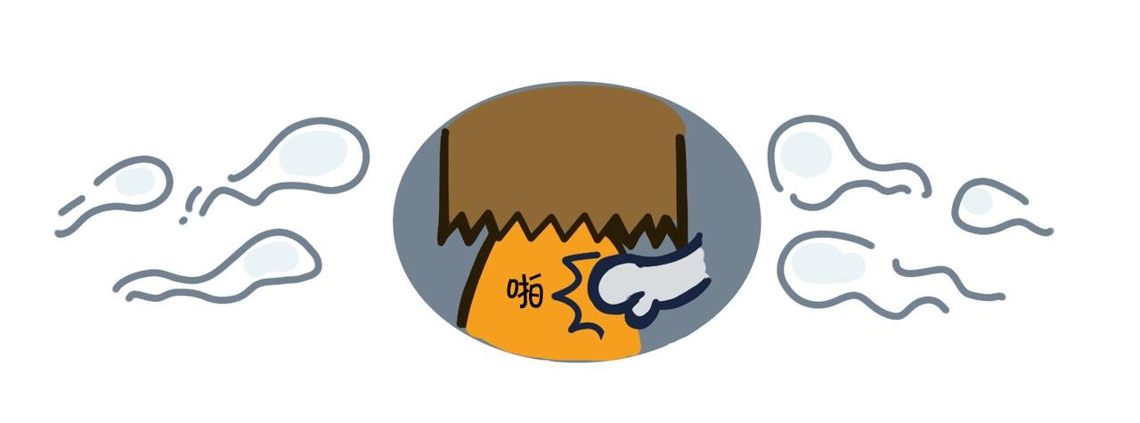 第四话：为穷放个彩虹屁