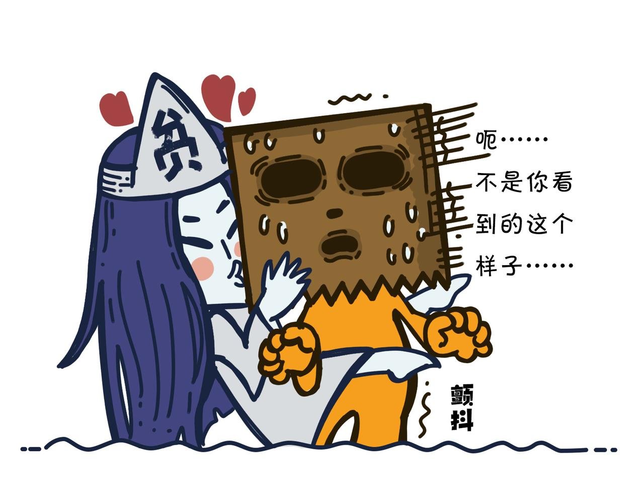 第四话：为穷放个彩虹屁