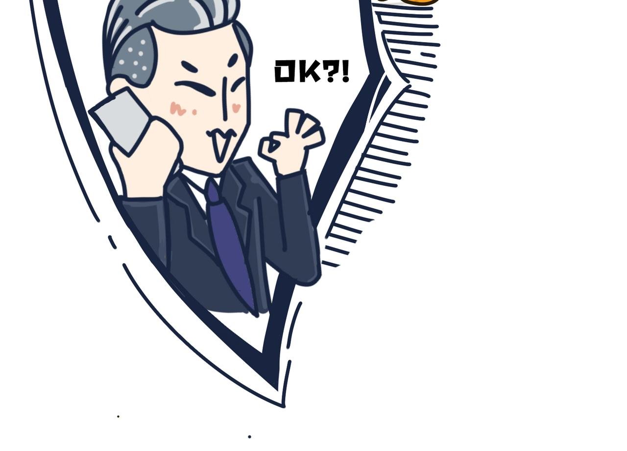 第三话：栖身在弄堂