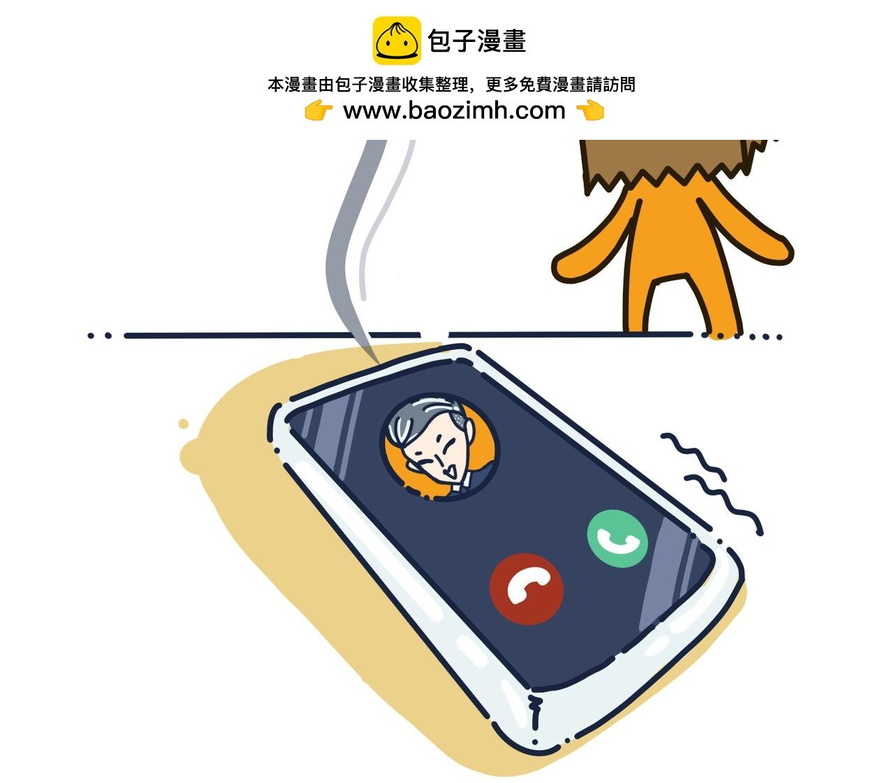 第二话：挑战心理的状况百出！