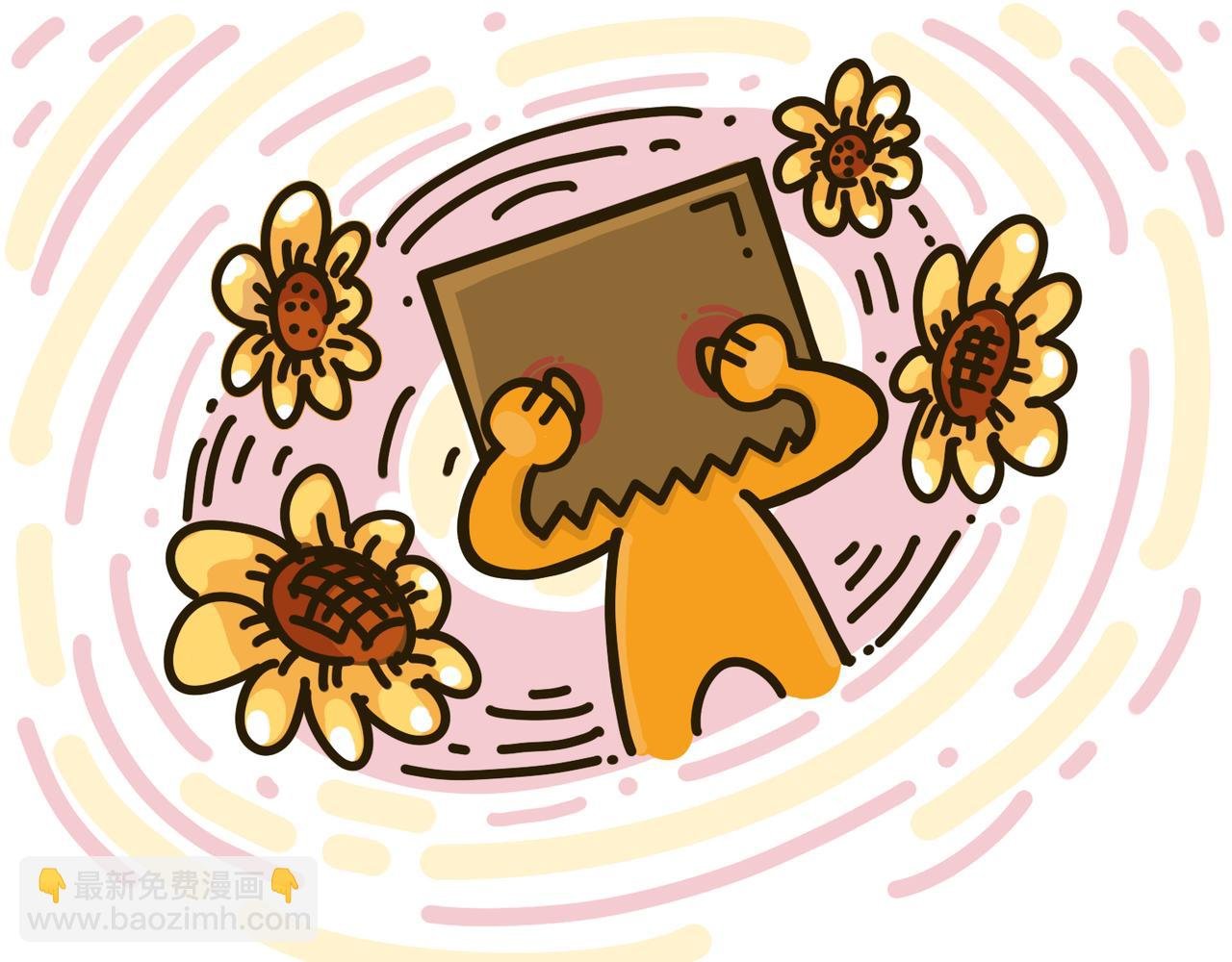 第二话：挑战心理的状况百出！