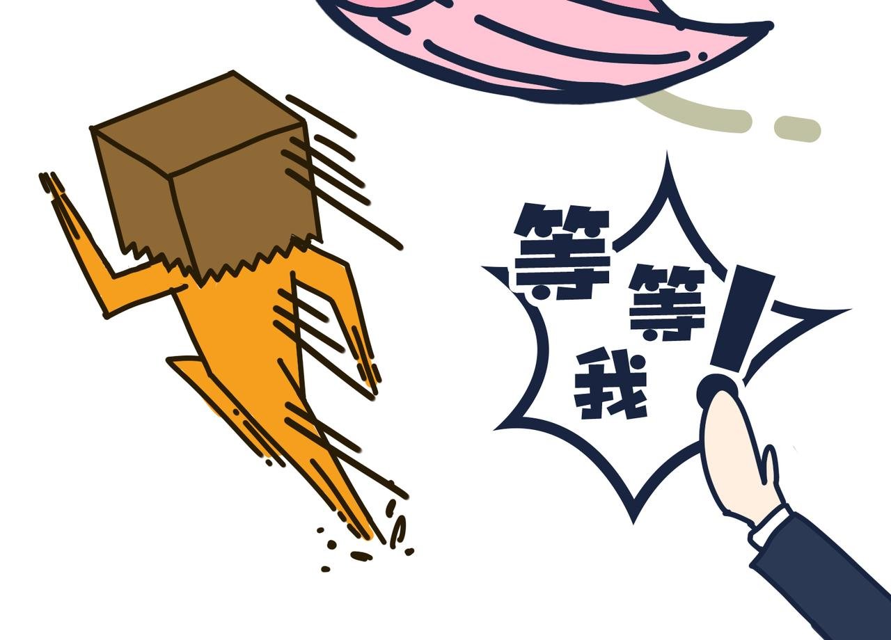 第二话：挑战心理的状况百出！