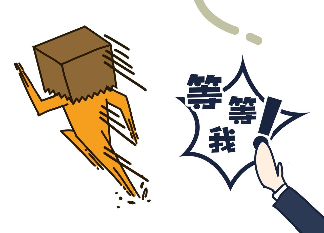 第二话：挑战心理的状况百出！