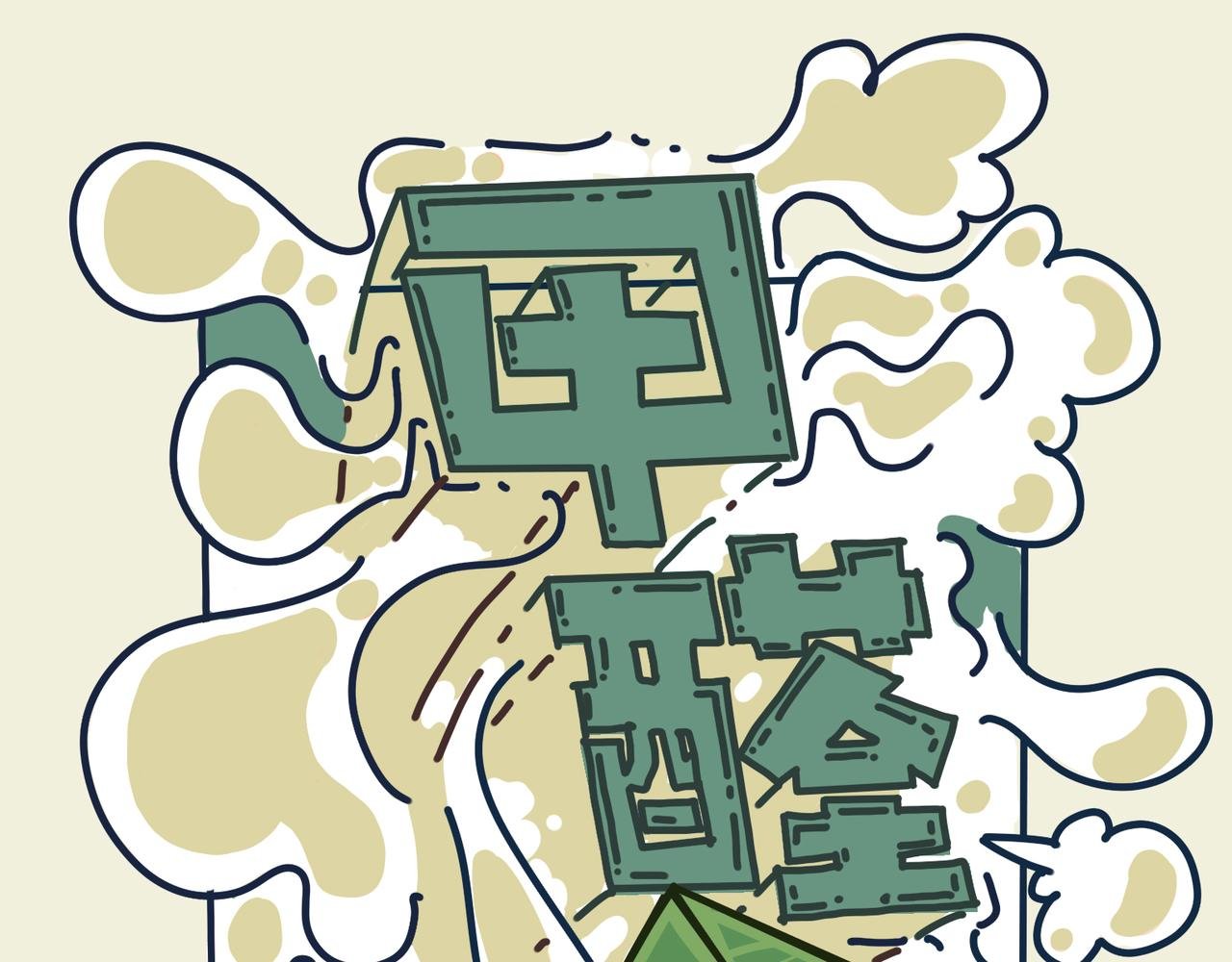 第二话：挑战心理的状况百出！