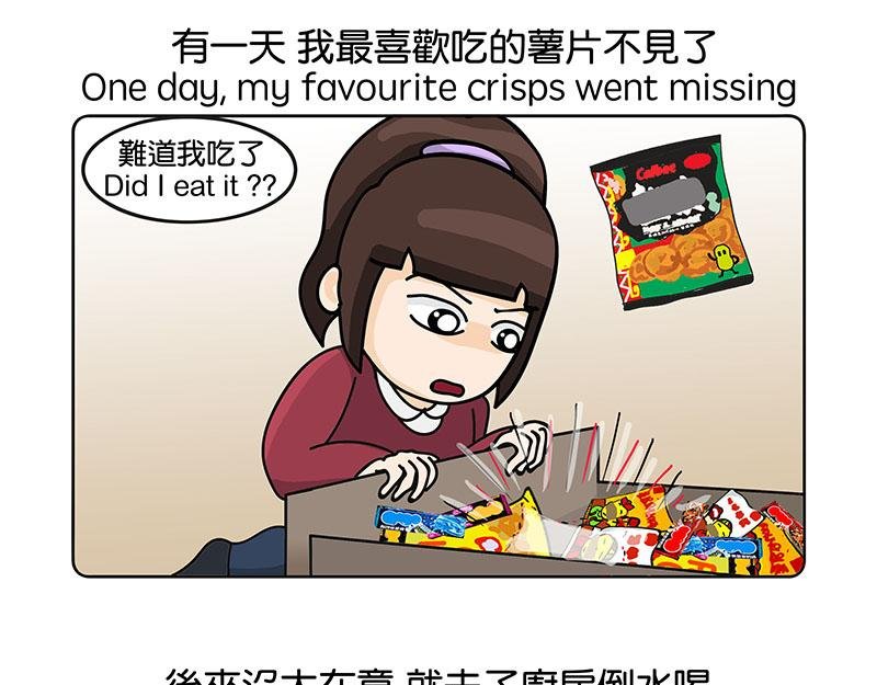 白牛