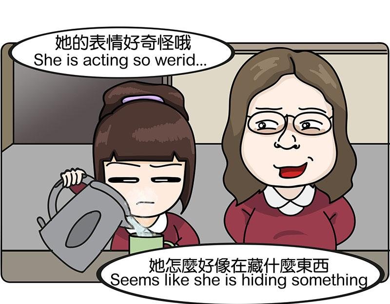 白牛