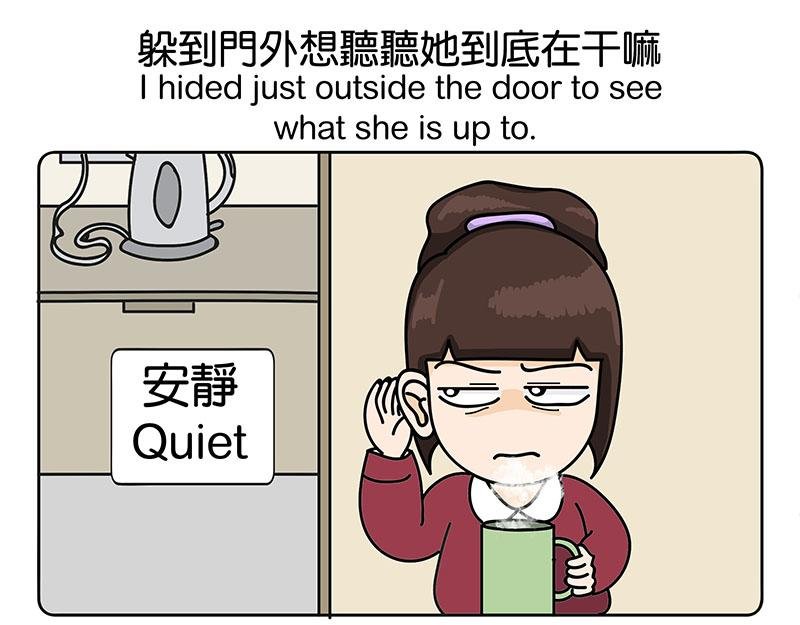 白牛