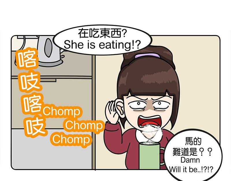 白牛