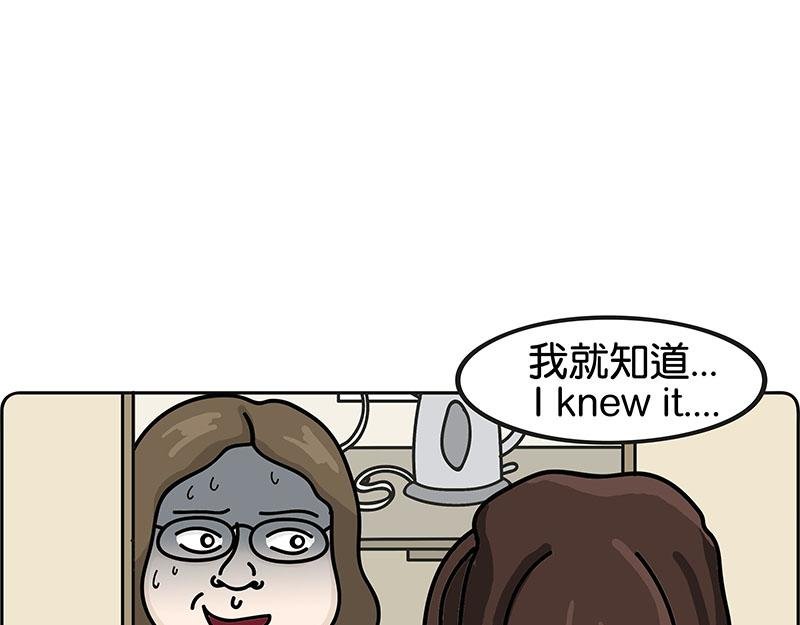 白牛