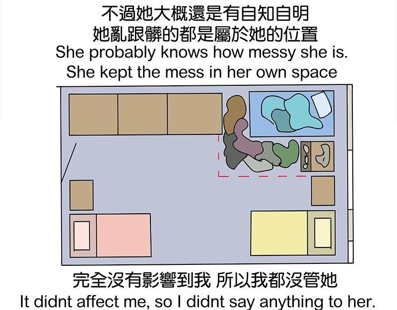 白牛