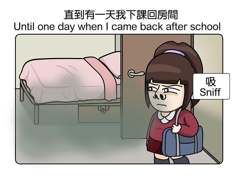 白牛