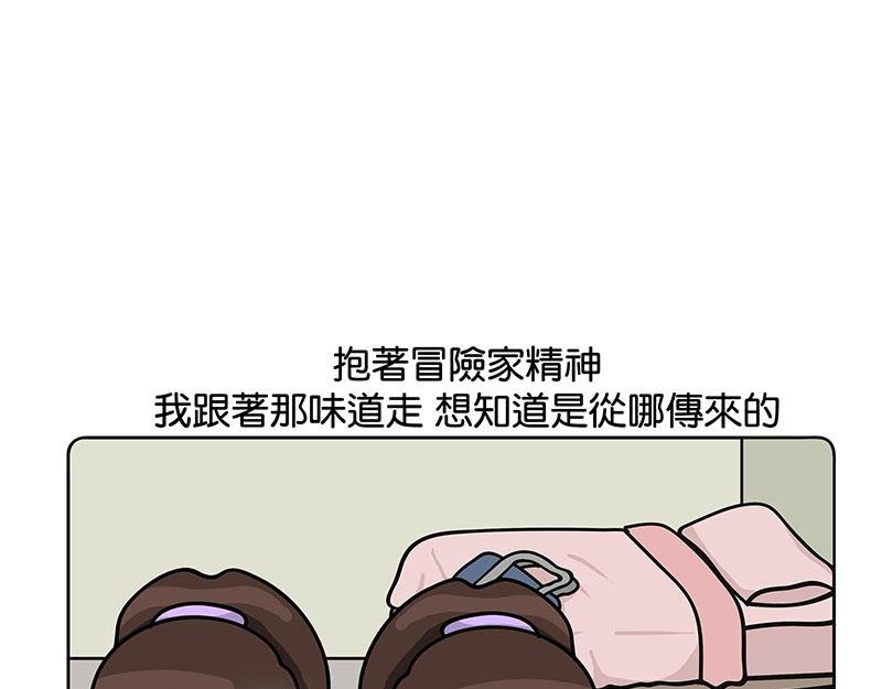 白牛