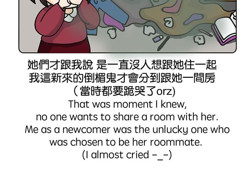 白牛