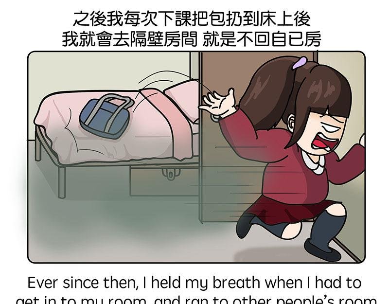 白牛