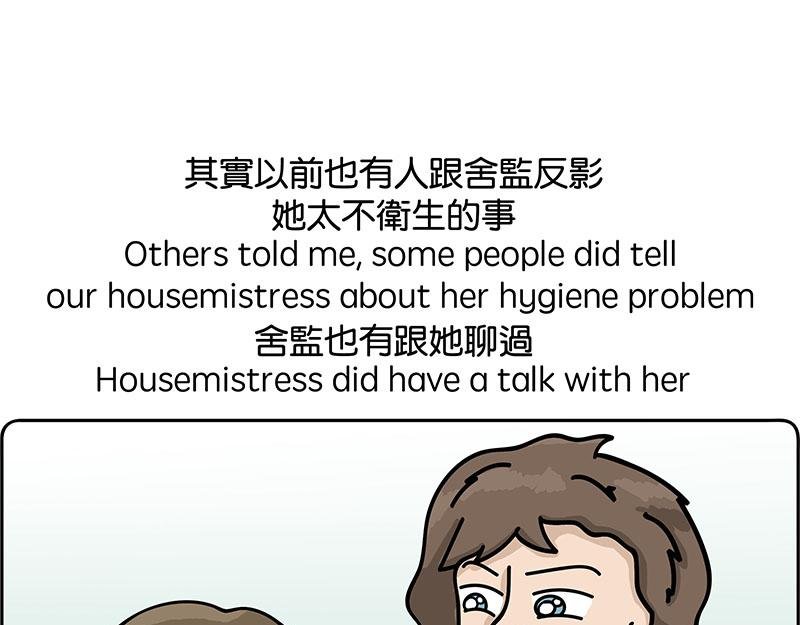 白牛