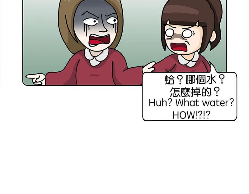 白牛