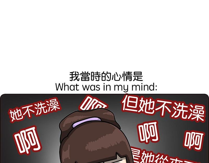 白牛