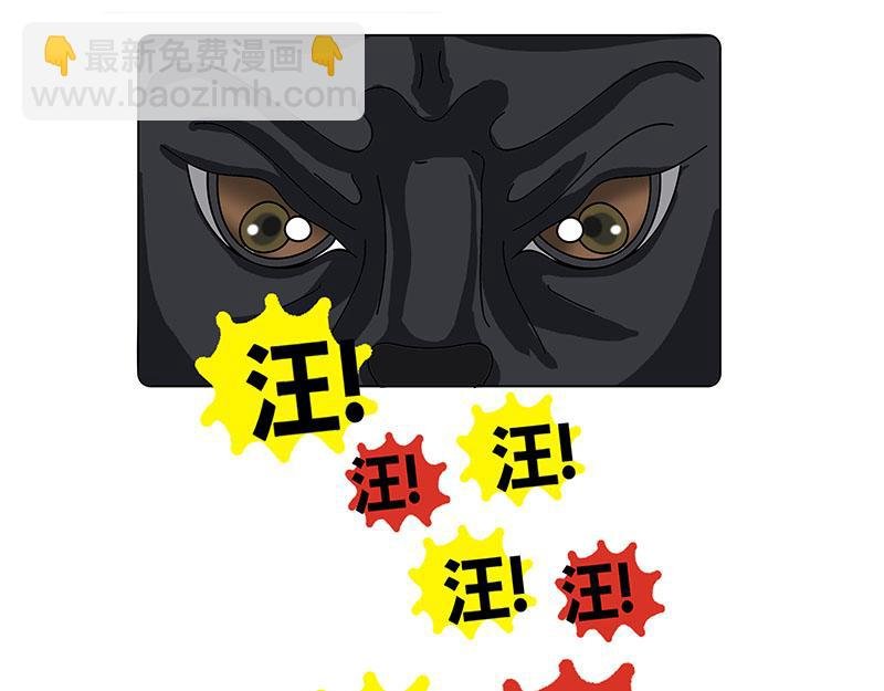 初到不列颠岛