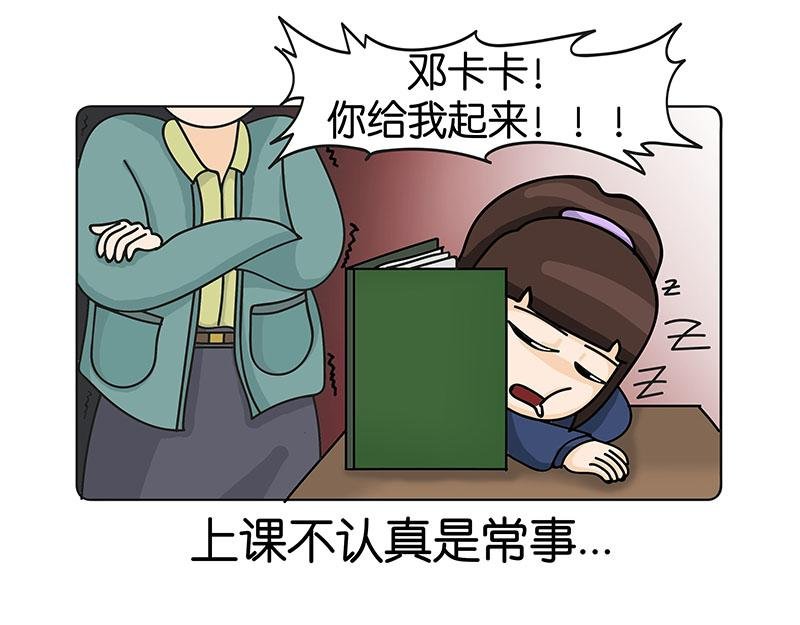 万事起头难