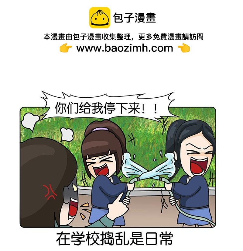 万事起头难