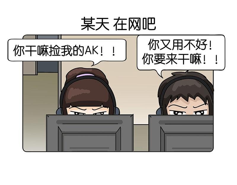 万事起头难