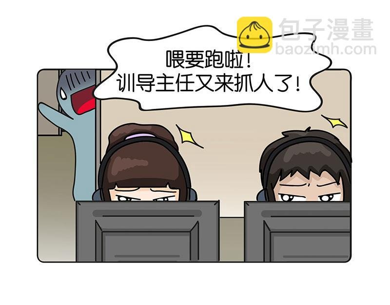 万事起头难