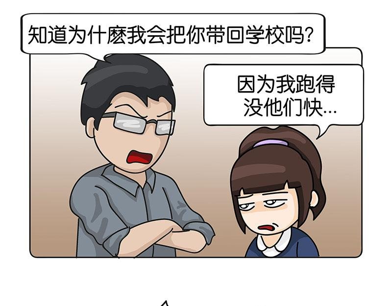 万事起头难