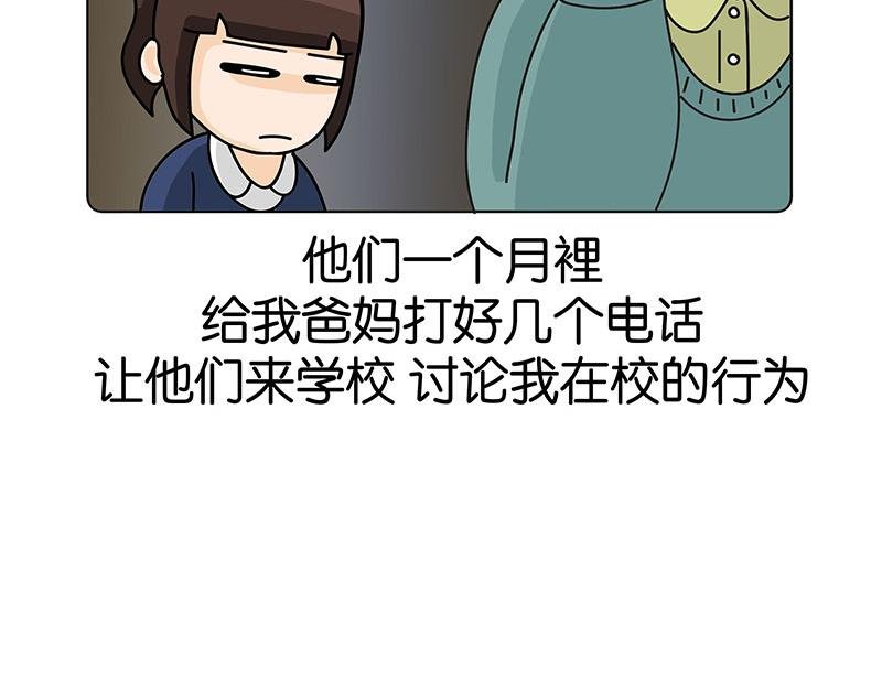 万事起头难