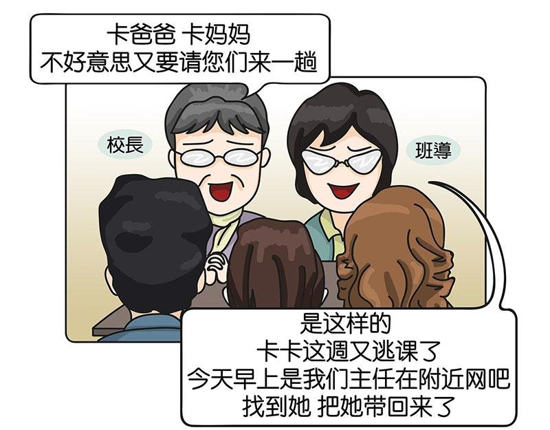 万事起头难