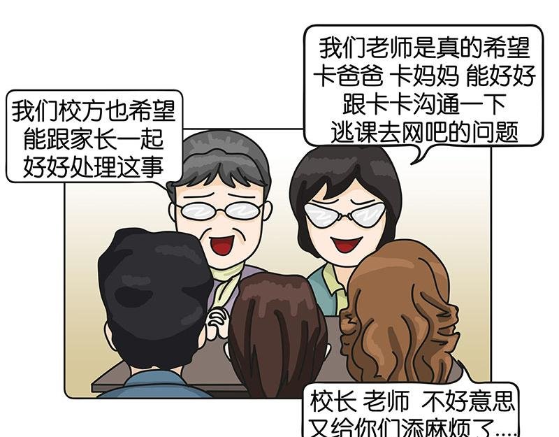 万事起头难