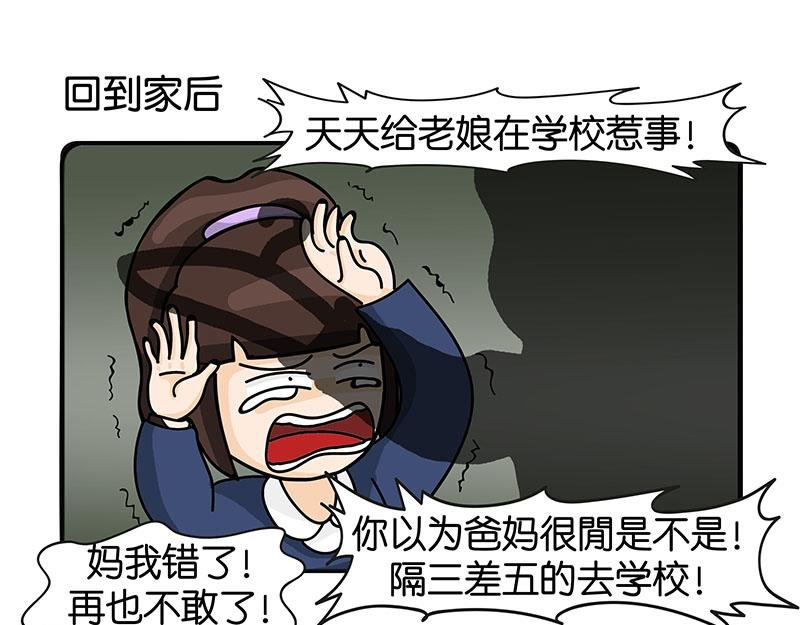万事起头难