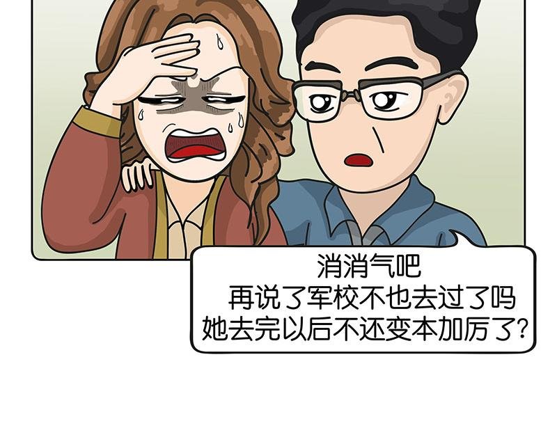 万事起头难