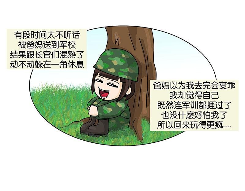 万事起头难