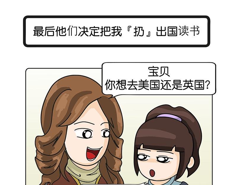 万事起头难