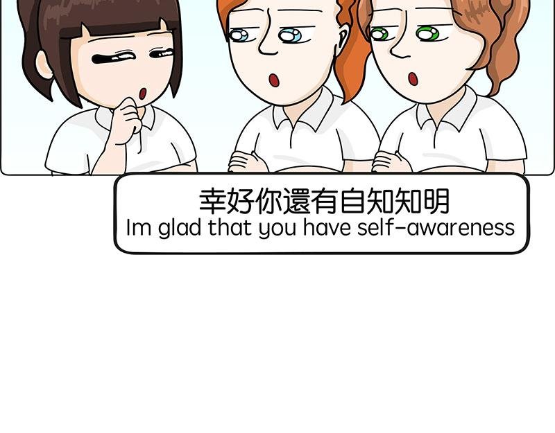 体育界的天拒之女