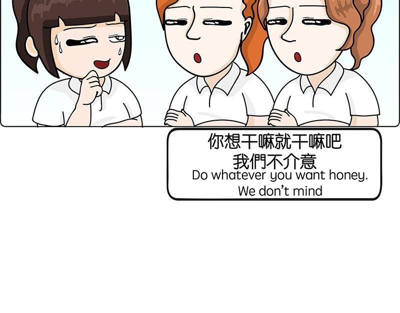体育界的天拒之女