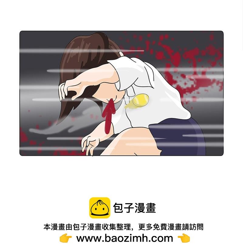体育界的天拒之女