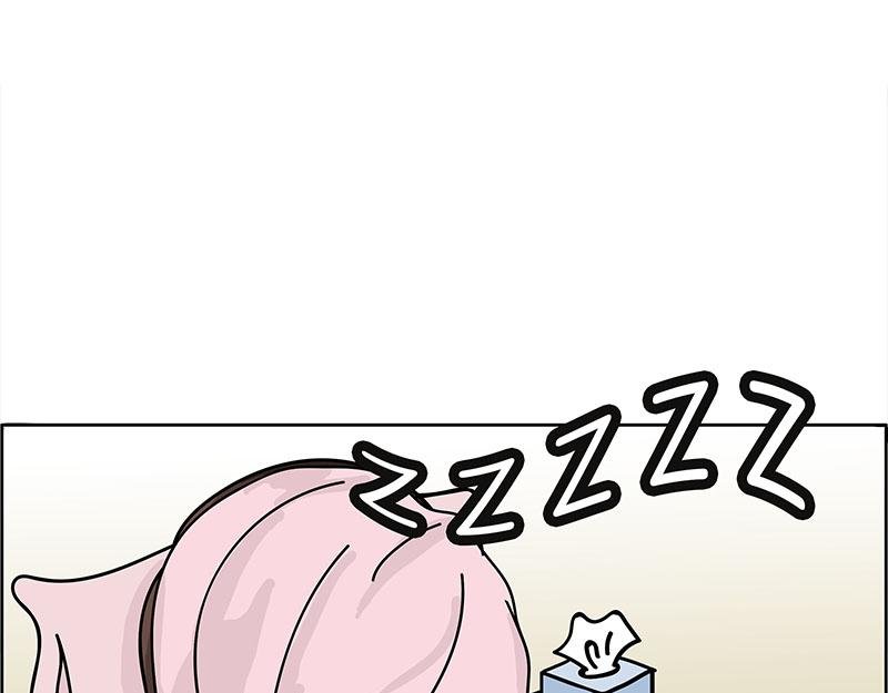 生病了