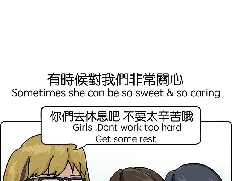金菇与我