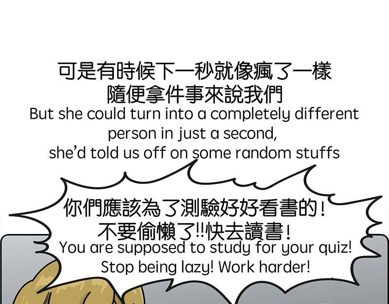 金菇与我