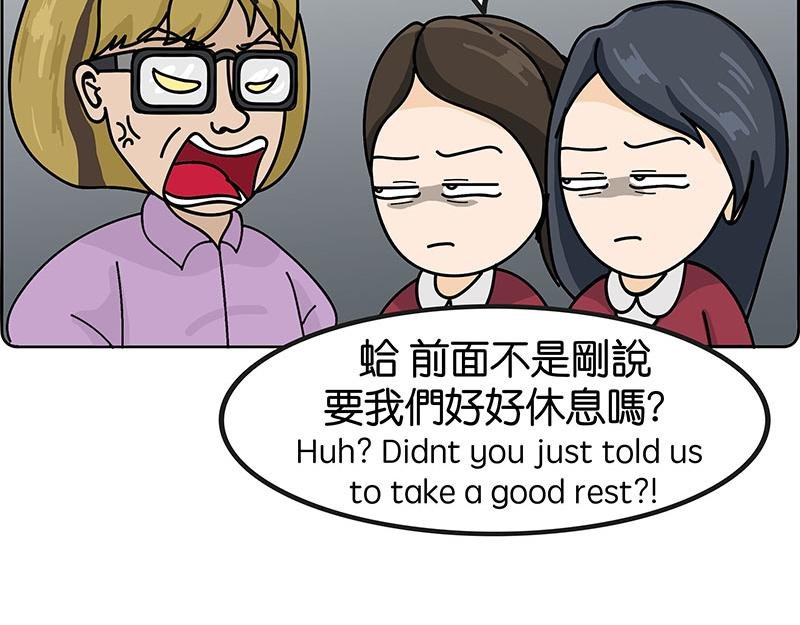 金菇与我