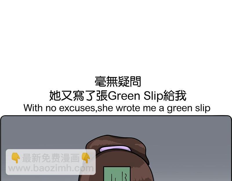 金菇与我