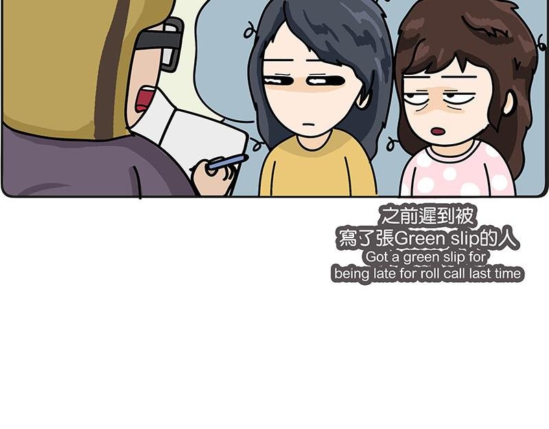 金菇与我
