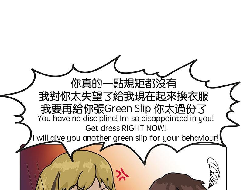 金菇与我