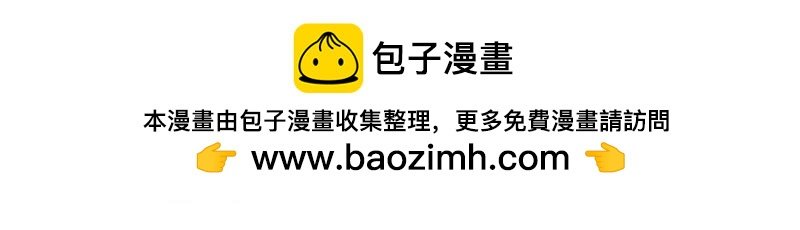 金菇与我